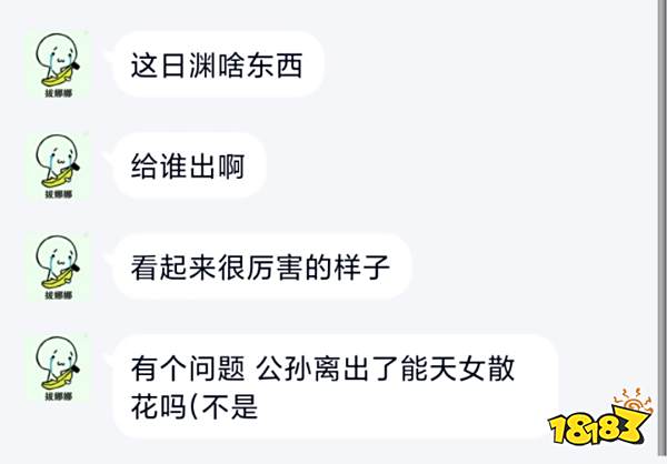 还在王者里苦练英雄?别人已经用他逆风翻盘