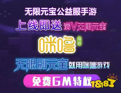1折手游平台app排行榜 2021十大1折手游平台下载