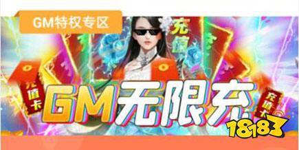 1折手游平台app排行榜 2021十大1折手游平台下载