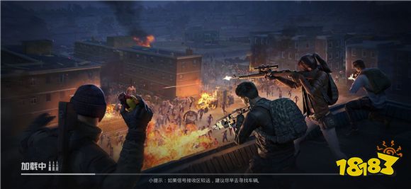 和平精英侧瞄怎么设置