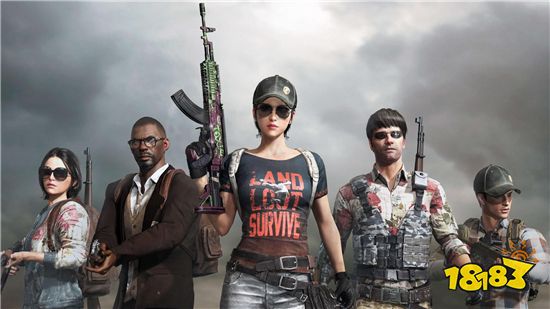 和平精英禁言怎么查询