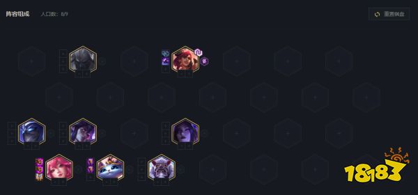 云顶之弈1.9日至1.15日T0阵容排行榜 吃鸡前四阵容TOP3