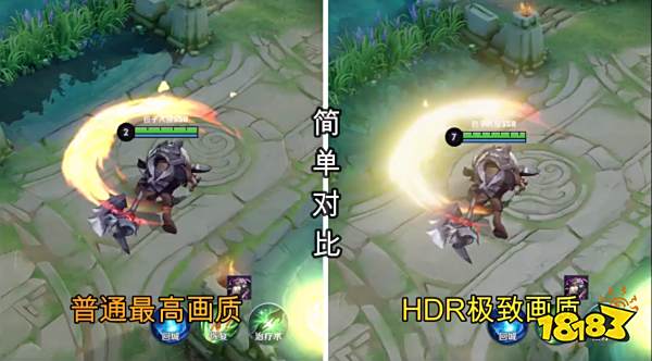 王者荣耀破晓版画面大升级，设置超细节总有一款适合你