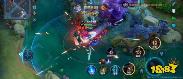 王者荣耀破晓版画面大升级，设置超细节总有一款适合你