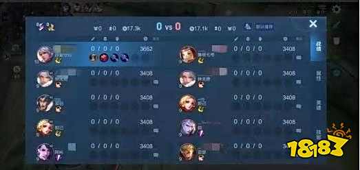 给美工加鸡腿!王者荣耀破晓升级峡谷换头术