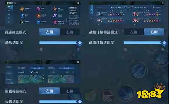 给美工加鸡腿!王者荣耀破晓升级峡谷换头术