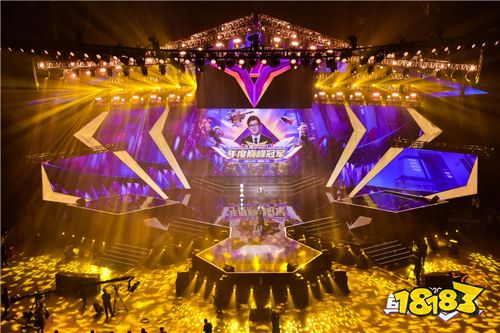 “魚樂盛典”直播結束，年度盛大直播狂歡圓滿落幕