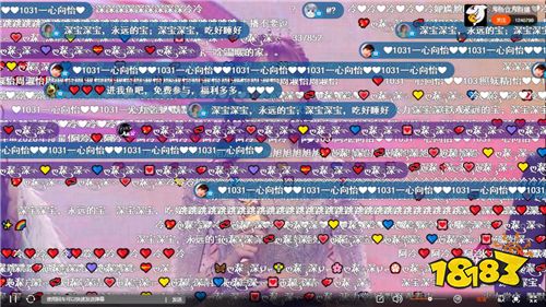 “魚樂盛典”直播結束，年度盛大直播狂歡圓滿落幕