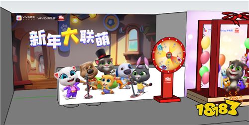 湯姆貓家族與vivo游戲中心線上線下破壁聯(lián)動
