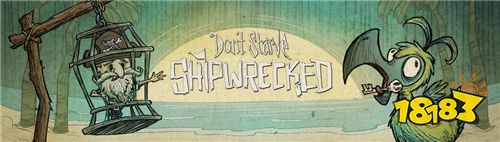 饥荒提灯怎么加燃料