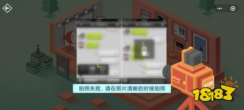 微信密室逃脱小游戏通关攻略