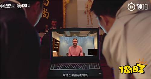 谁说谐音梗就要扣钱?那是你没见过乔杉和小贝的梦幻联动!