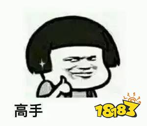 谁说谐音梗就要扣钱?那是你没见过乔杉和小贝的梦幻联动!