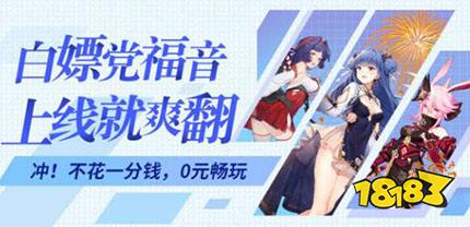 游戏扣头充值平台哪个好 游戏扣头充值平台1折大全
