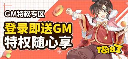 游戏折扣充值平台哪个好 游戏折扣充值平台1折大全