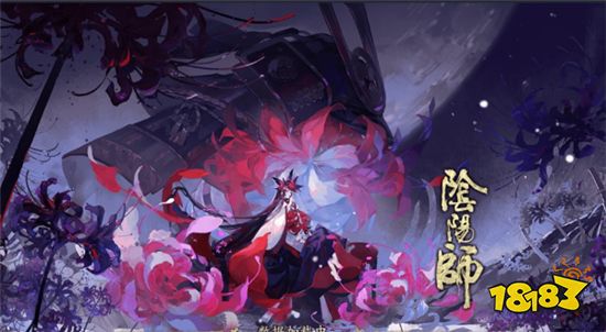 阴阳师sp彼岸花是强度怎么样sp彼岸花实测强度分析 181阴阳师专区