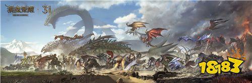 《獵魂覺醒》萬獸畫卷慶生 三周年策劃直播邀你共賞