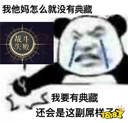 滴答滴答是时间流逝的声音?幻书玩家：还可能是平装的声音!