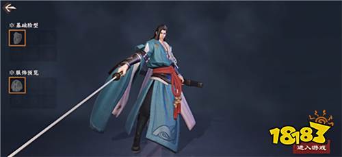 镖人手游评测:武侠硬汉能和MMORPG擦出什么火花
