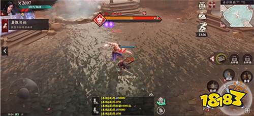 镖人手游评测:武侠硬汉能和MMORPG擦出什么火花