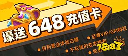 苹果软件破解资源网有哪些 2021最火ios破解网大全