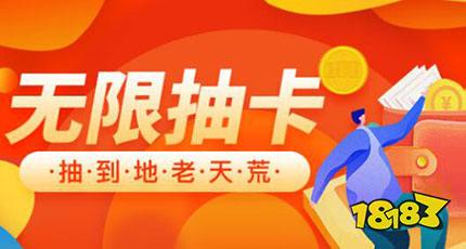 折扣版变态游戏大全 2021最省钱折扣版变态游戏app