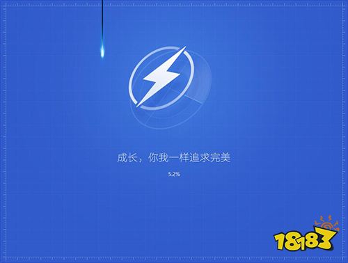 腾讯电脑管家V14.0官方正式版下载