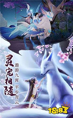  红包高提现快的仙侠红包游戏 赚钱最多的红包游戏有哪些