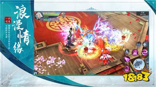  红包高提现快的仙侠红包游戏 赚钱最多的红包游戏有哪些