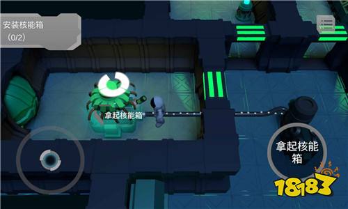 西游琉璃盏iOS版下载