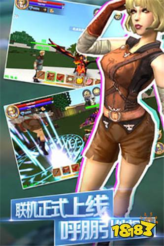 传送门骑士手游正版下载