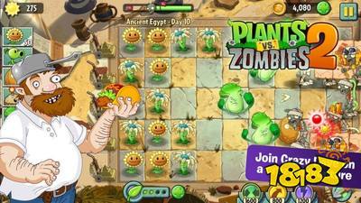 植物大战僵尸2手机免费版下载