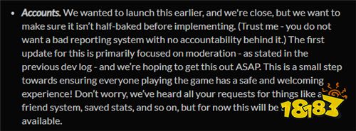 《Among us》账户系统新进展 已接近完成 尽快发布