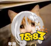 幻書啟世錄人均影帝?館長(zhǎng)：典藏!come on~