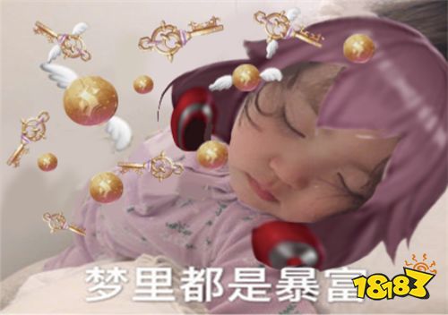 幻書啟世錄人均影帝?館長(zhǎng)：典藏!come on~