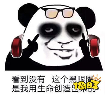 幻書啟世錄人均影帝?館長(zhǎng)：典藏!come on~