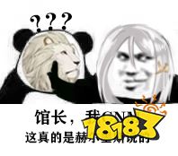 幻書啟世錄人均影帝?館長(zhǎng)：典藏!come on~
