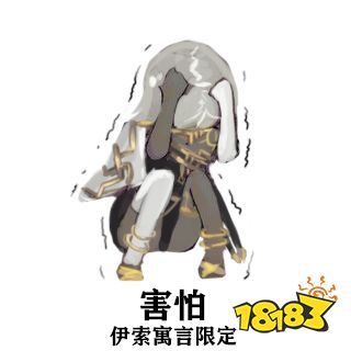 幻書啟世錄人均影帝?館長(zhǎng)：典藏!come on~