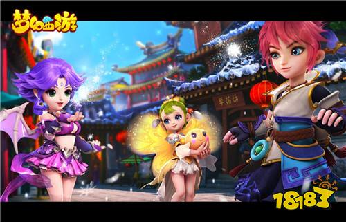 梦幻西游安卓区