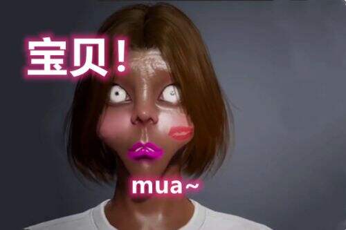 和平精英捏脸系统即将上线!据说这样捏，能和小姐姐“亲密”互动!