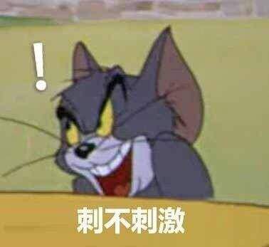 和平精英捏脸系统即将上线!据说这样捏，能和小姐姐“亲密”互动!