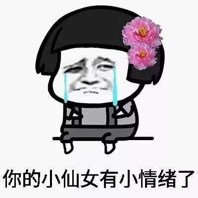 和平精英捏脸系统即将上线!据说这样捏，能和小姐姐“亲密”互动!