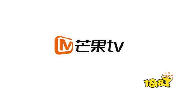 芒果TV2021最新版下載