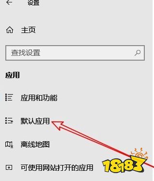 千千音乐正式版11.1.6