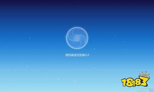 搜狗浏览器正式版8.5.7.29587