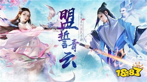 登录就能领红包的游戏是真的吗 超多红包的赚钱游戏有哪些