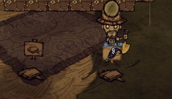 饥荒储物箱怎么造 储物箱内物品木牌展示建造教程