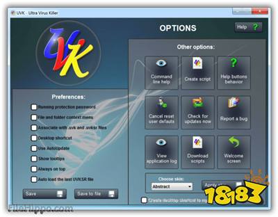 UVK Ultra Virus Killer官方版下载