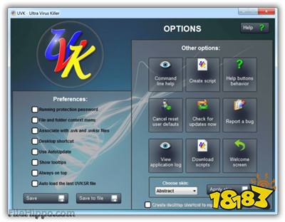UVK Ultra Virus Killer官方版下載