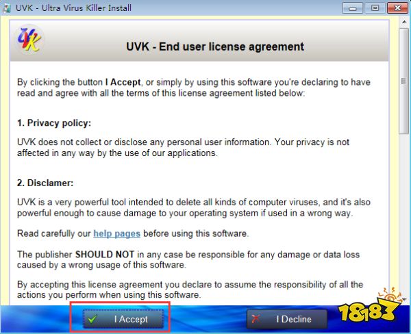 UVK Ultra Virus Killer官方版下载